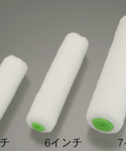 オールワン13ミリ スモール