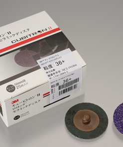 3M ｷｭｰﾋﾞﾄﾛﾝⅡﾛﾛｯｸｾﾗﾐｯｸﾃﾞｨｽｸ QRCD 36 2