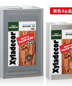 キシラデコールフォレステージHS