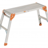 ピカ折畳み式足場台 DWD-K608B