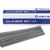 日東　ニードル 2X150 (100)
