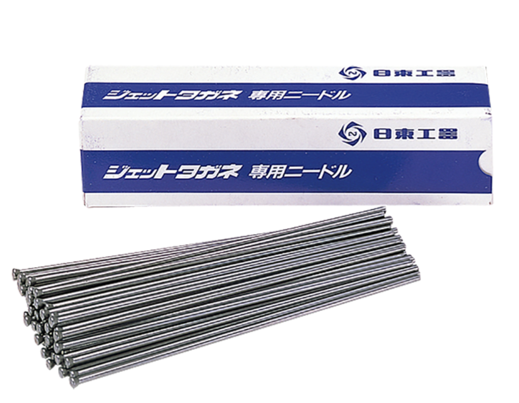 日東 ニードル 2X150 (100) ＃適応：JC-16 ＃ジェットタガネニードル ＃ジェットタガネシリーズ 別売ニードル – 