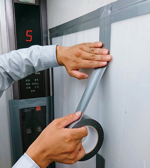 ｶﾓｲ養生用粘着ﾃｰﾌﾟ KR-50 50ﾐﾘX50M