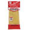 革手袋「クレスト」カフス無　黄 410