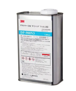 ダイノックプライマー DP-900N3 1L