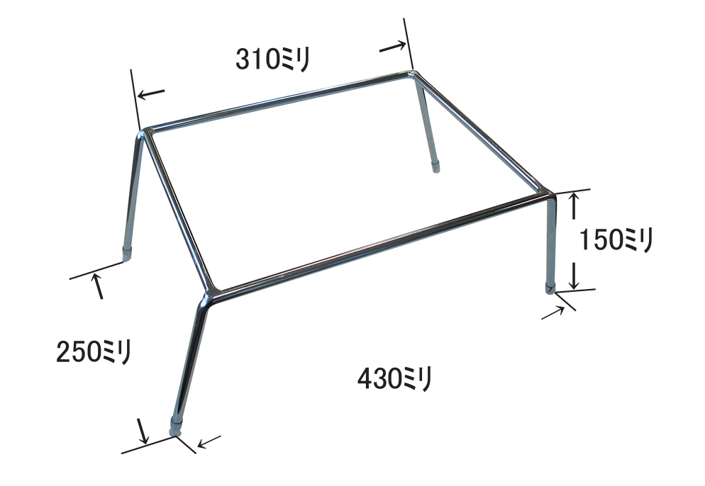 グッドスタンド