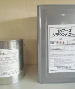 セローズグランドコート