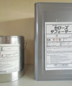 セローズサフェーサー