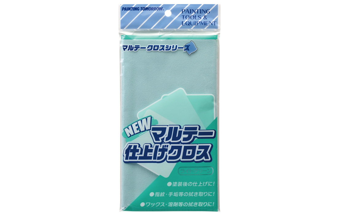 NEW ﾏﾙﾃｰ仕上げクロス(ﾗｲﾄｸﾞﾘｰﾝ)300X400