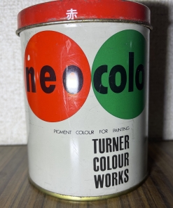 ターナー 　ネオカラー 　赤色　600ml 　＃限定1缶　＃在庫品　#ラスイチ