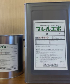 プレルエポ