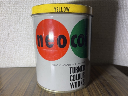 ターナー 　ネオカラー 　黄色　600ml 　＃限定3缶　＃在庫品