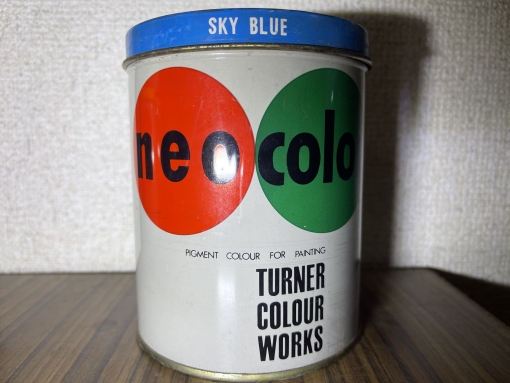 ターナー 　ネオカラー 　スカイブルー　新橋色　600ml 　＃限定1缶　＃在庫品　#ラスイチ