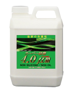 スーパー研磨剤 4.0μm
