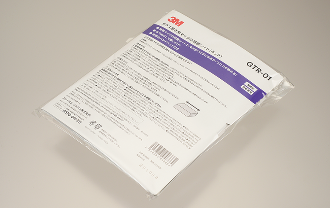 3M ｶﾞﾗｽ磨き用ﾏｲｸﾛ研磨ｼｰﾄｷｯﾄ GTR-01