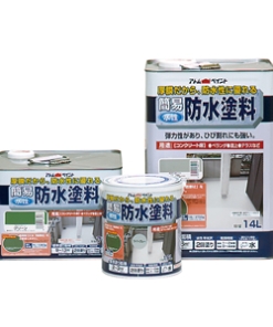 簡易防水塗料