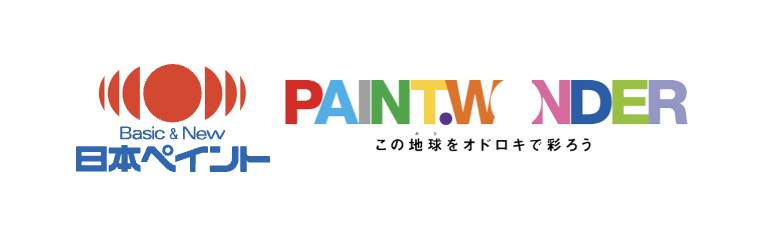 日本ペイント