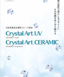 クリスタルアートセラミック