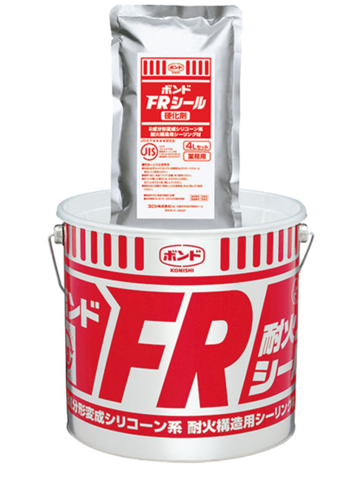 ボンドFRシール 耐火構造用シーリング材2成分形変成シリコーン系 4Lset×2 ＃トナー別売り – 塗料通販・ペンキ販売のPaintStore.JP