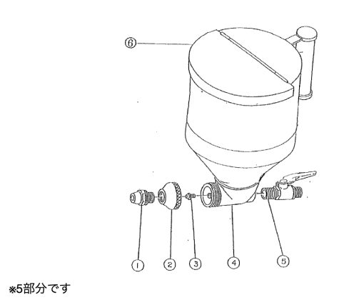 M-B新型タイルガン用ボールコック