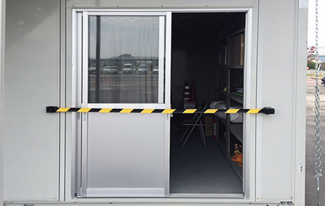 ガードロッター GR-102 ﾏｸﾞﾈｯﾄ付