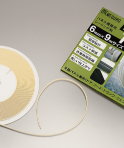 ドレステープ　6mm×9ｍ