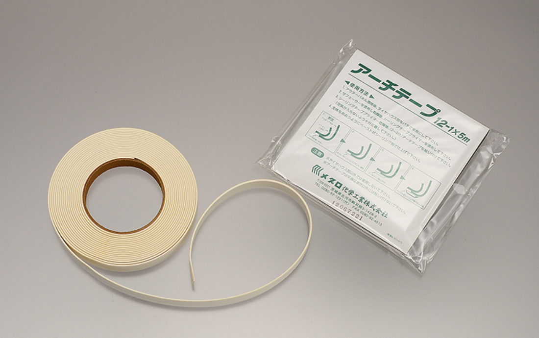コニシ ボンド シールプライマー #9 500g／缶 ＜シーリング材用プライマー・汎用＞