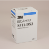 3M　防じんマスク 　8511-DS2N 　10枚入　