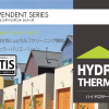 ハイドロサーモ