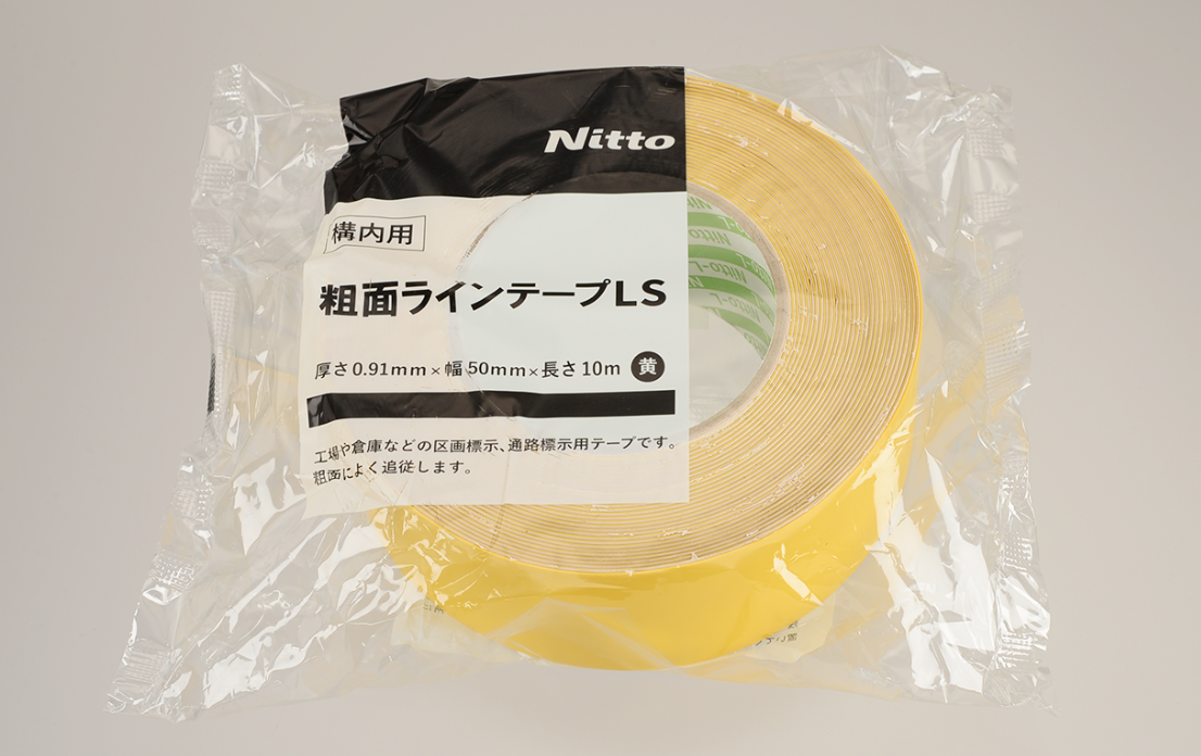 日東ラインテープ E-SD 50mm巾×50m巻 6巻入 ケース (白) - 5