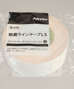 日東　粗面ﾗｲﾝﾃｰﾌﾟLS 白 50ﾐﾘX10M