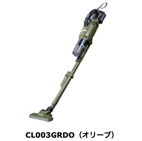 充電式クリーナ CL003GRDW