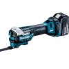充電式マルチツール　TM52DRG 18V