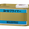 シャーピープライマー P-16 300ML