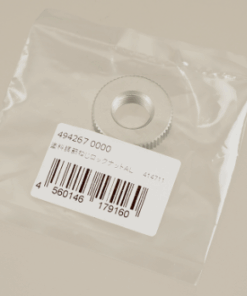 塗料調節ねじロックナットＡＬ　 414711