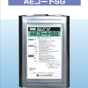 AEコートSG