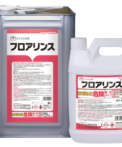 フロアリンス