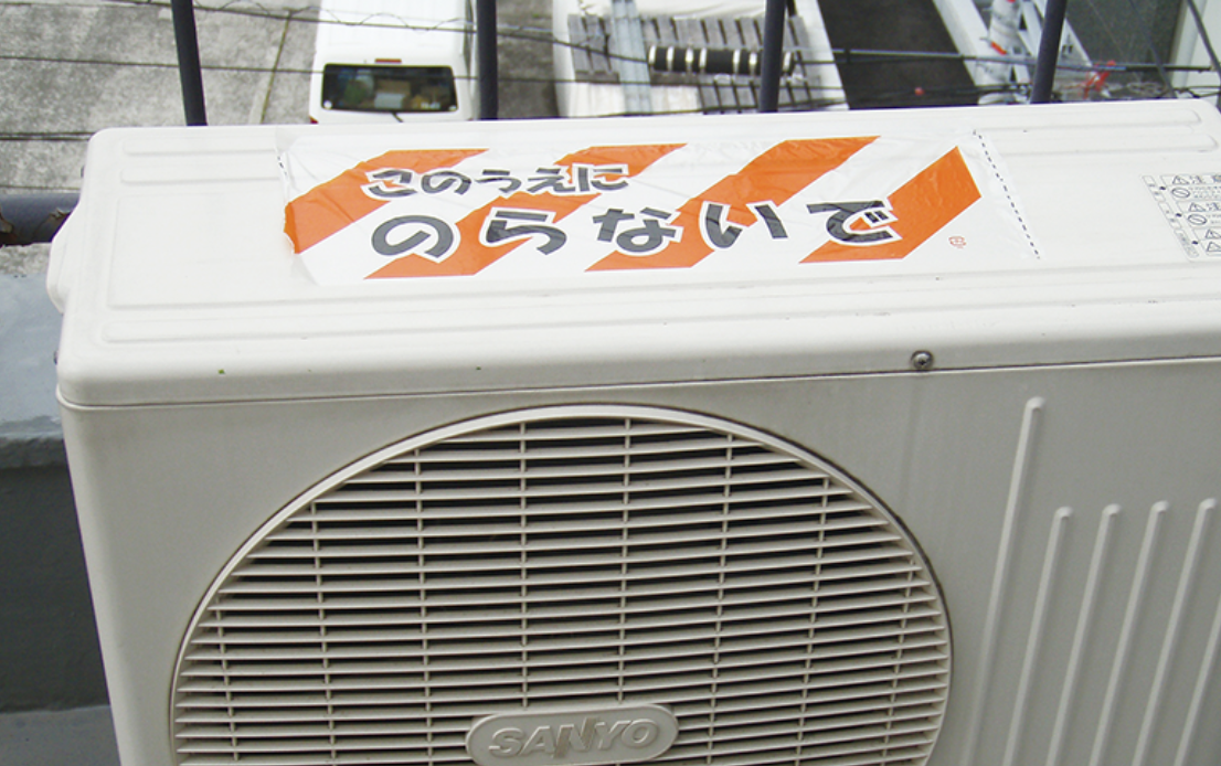 『のらないで』 ｼｰﾄﾛｰﾙ 25ｼｰﾄX5巻ﾊﾟｯｸ