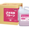 薬用水石鹸プルーン