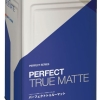 パーフェクトトゥルーマット