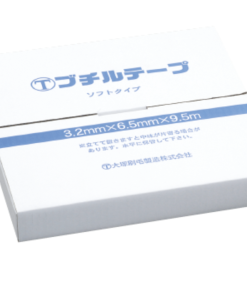 マルテーブチルテープ 3.2X6.5X9.5M