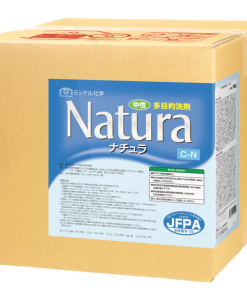 ナチュラ