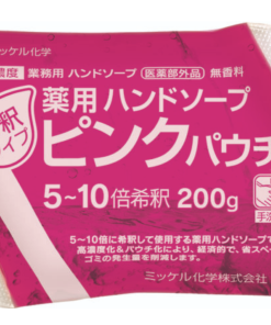 薬用ハンドソープピンクパウチ