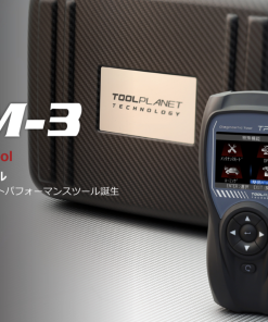 TPM-3