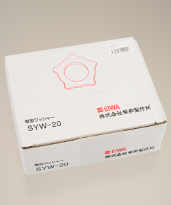 ｴｲﾜ菊型ワッシャー SYW-20(500ｲﾘ)