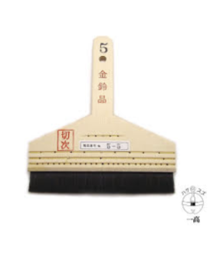 切次　金鈴　黒京