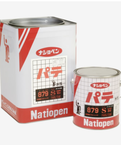 ヤセナイン スーパー
