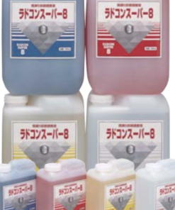 ラドコンスーパー8