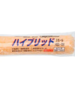 ハイブリッド
