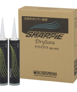 ｼｬｰﾋﾟｰ ﾄﾞﾗｲｻﾗ ｶｰﾄ 320ML ﾎﾜｲﾄ BS-01